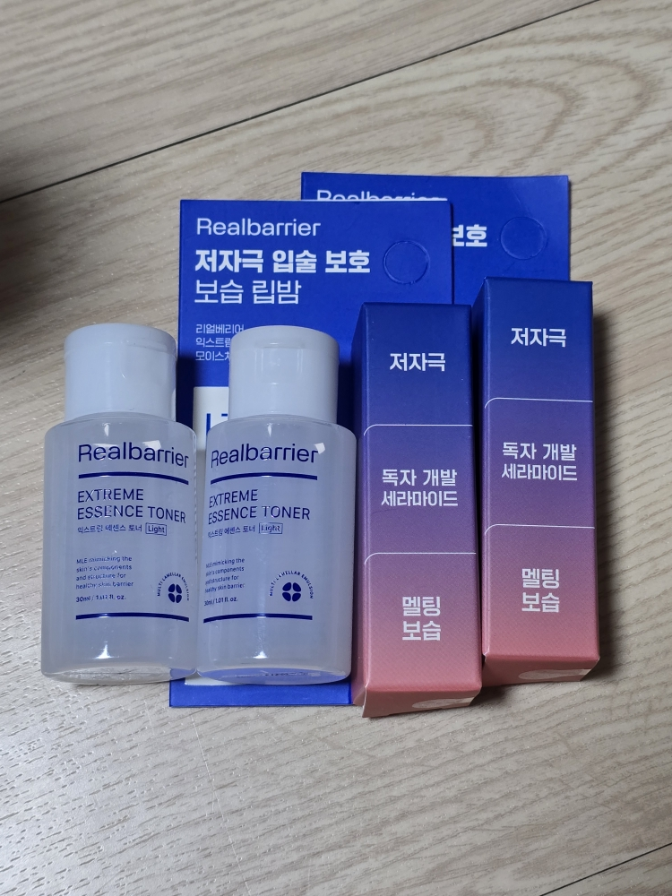 리얼베리어 (RealBarrier) 익스트림 모이스처 립밤 review image