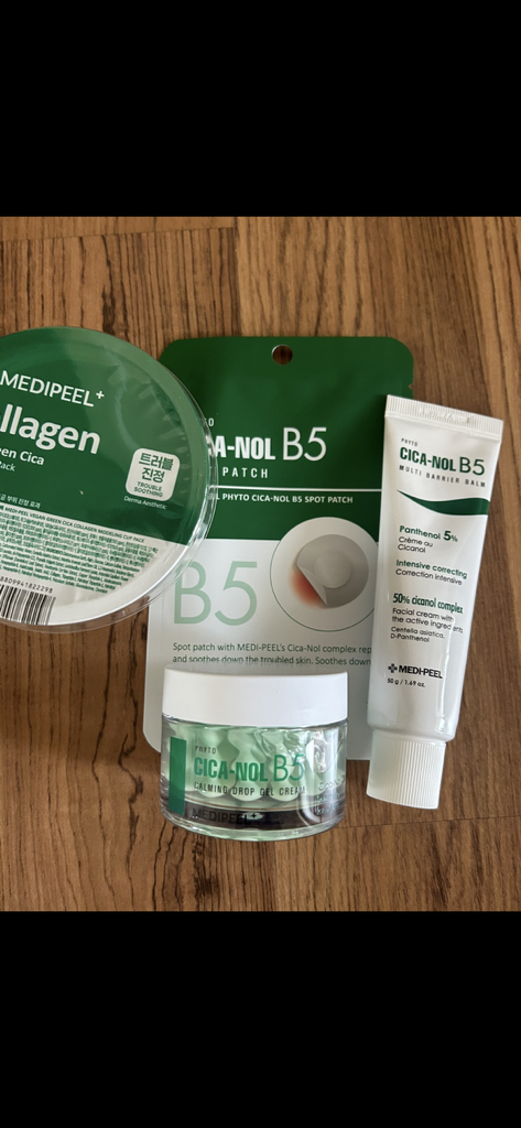 MEDIPEEL 维生素B5修复面霜 common.review image