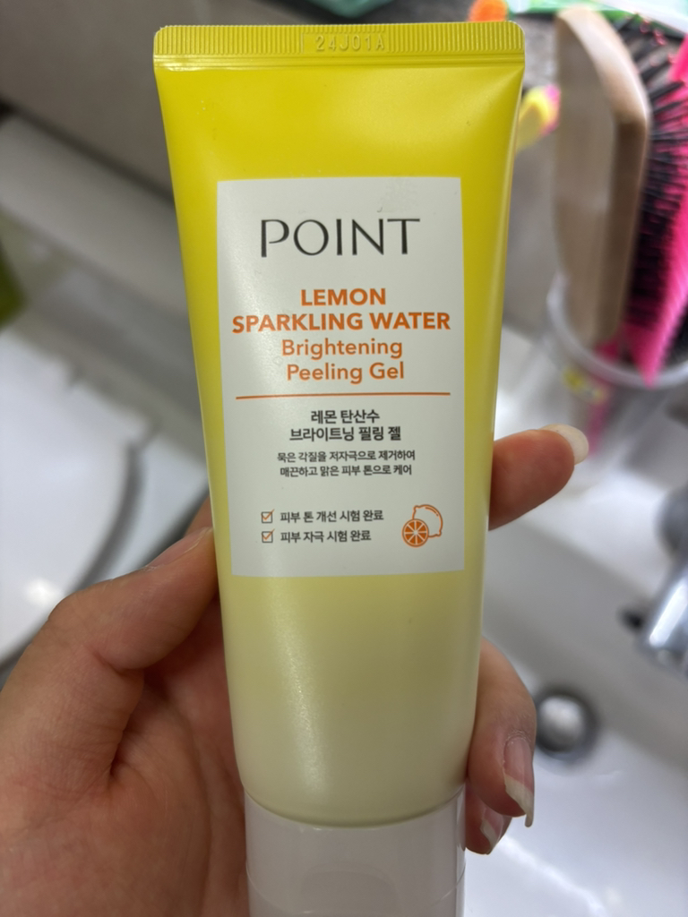 product review image