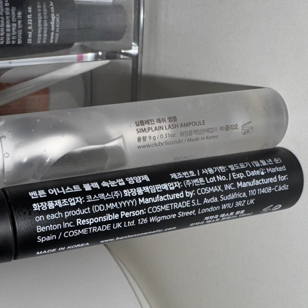 벤튼 (Benton) 어니스트 블랙 속눈썹 영양제 review image