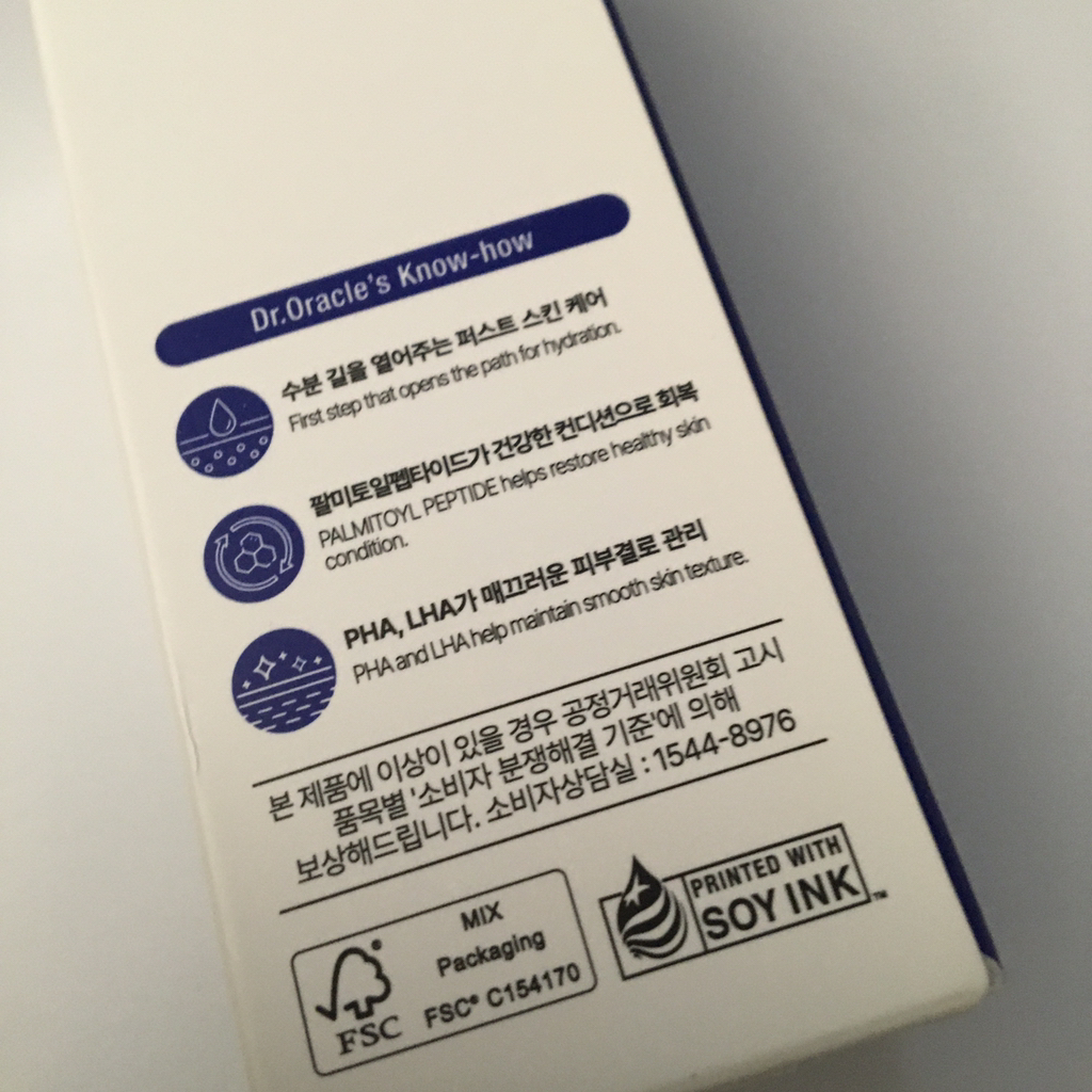 product review image