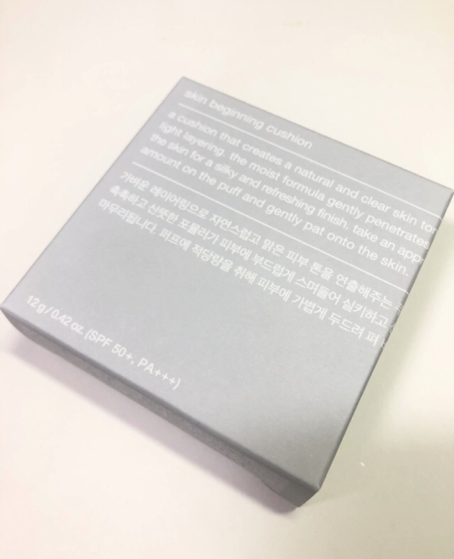 무신사스탠다드 (musinsastandard) 스킨 비기닝 쿠션 [SPF50+/PA+++] [01 페어] review image