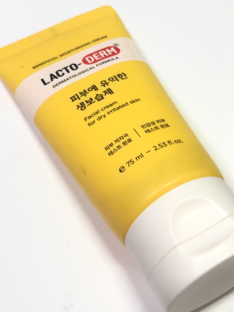 락토덤 (LACTO-DERM) 피부에 유익한 생보습제 review image