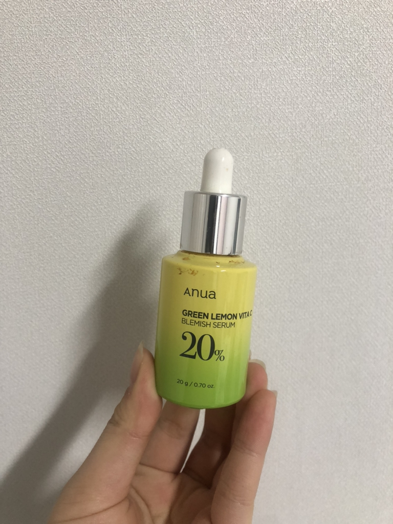 绿柠檬维他命C祛斑精华的真实用户使用照片