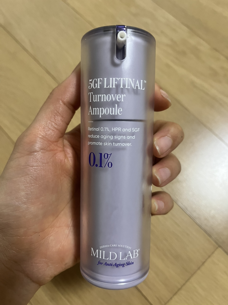 5GF 提升安瓿的真实用户使用照片