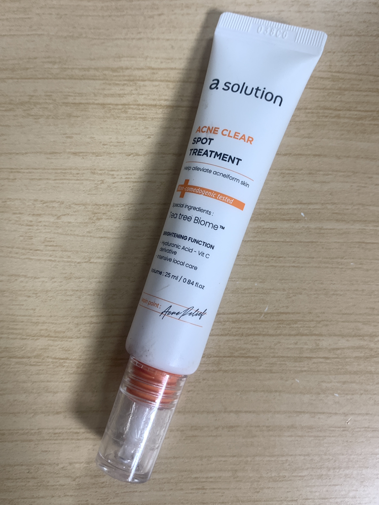 asolution 祛痘净化点霜 common.review image