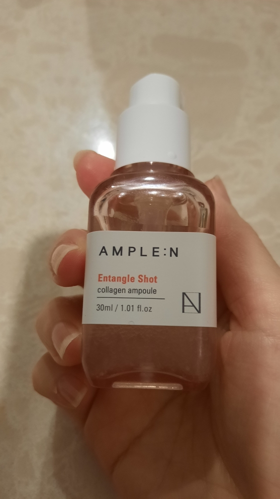 胶原蛋白安瓿的真实用户使用照片