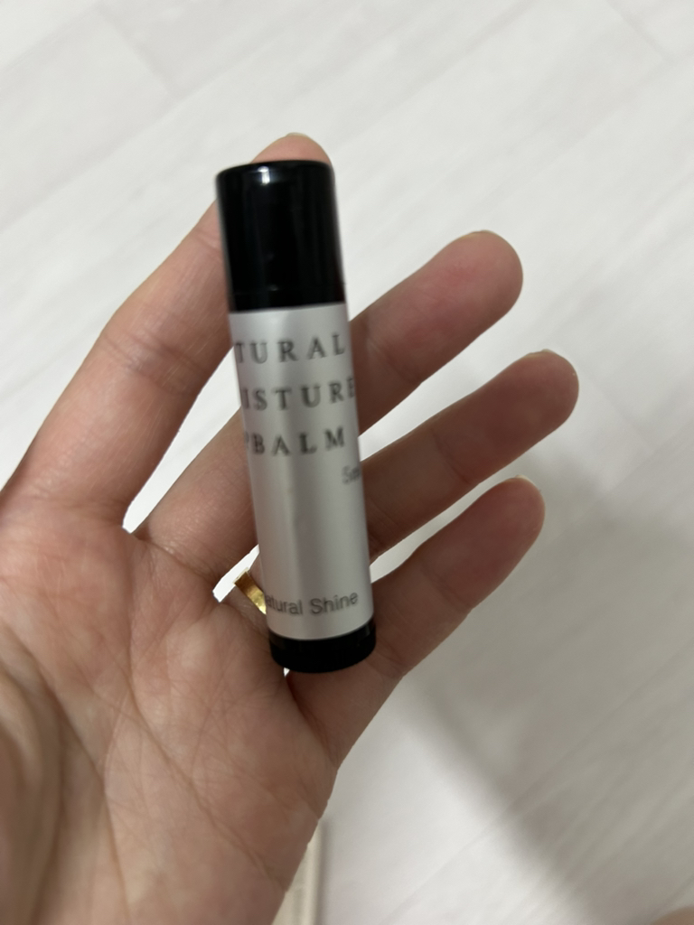 NaturalShine 天然保湿润唇膏 common.review image