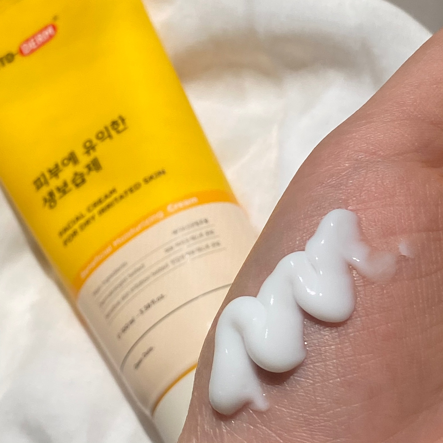 락토덤 (LACTO-DERM) 피부에 유익한 생보습제 review image
