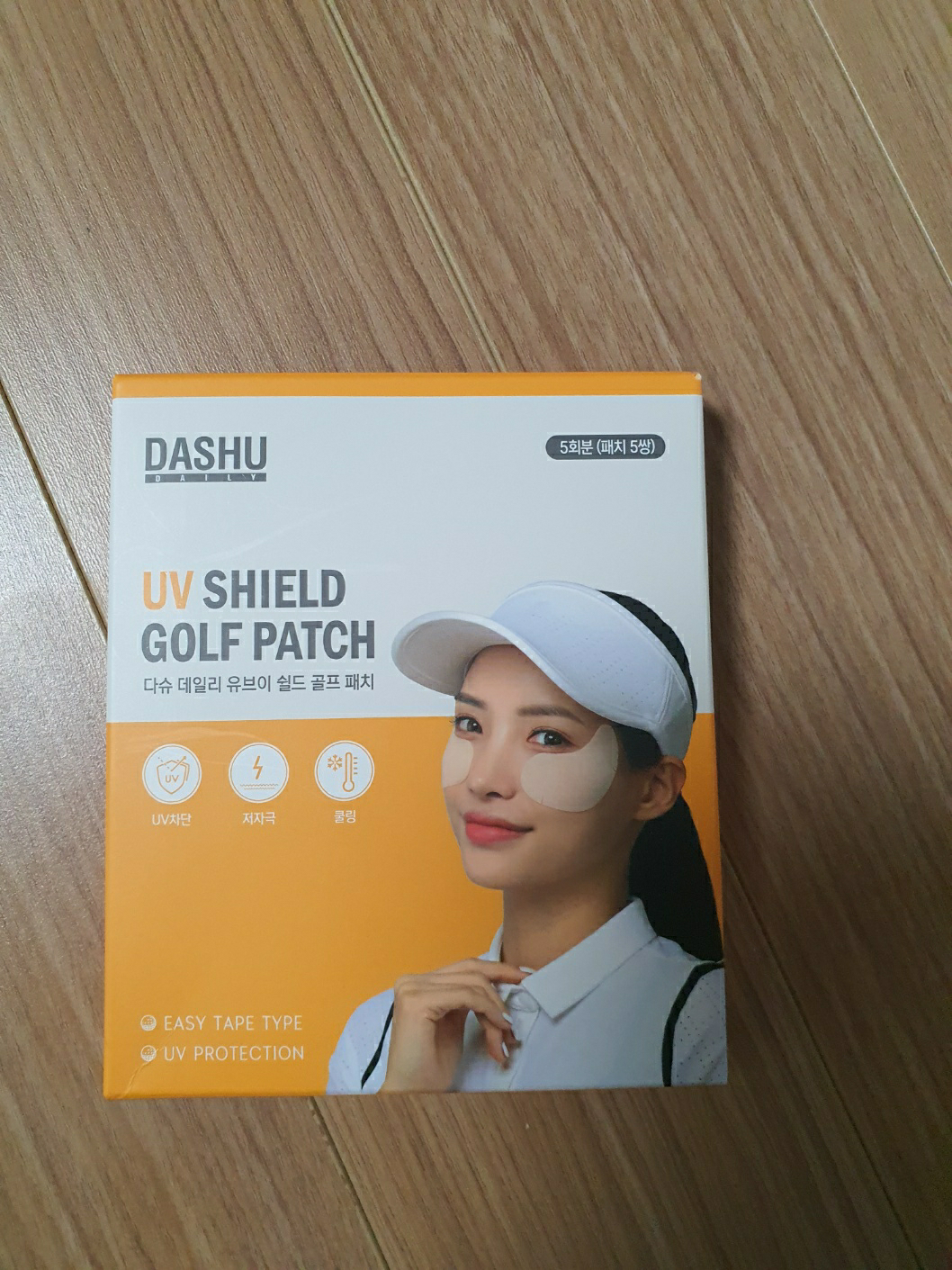 product review image