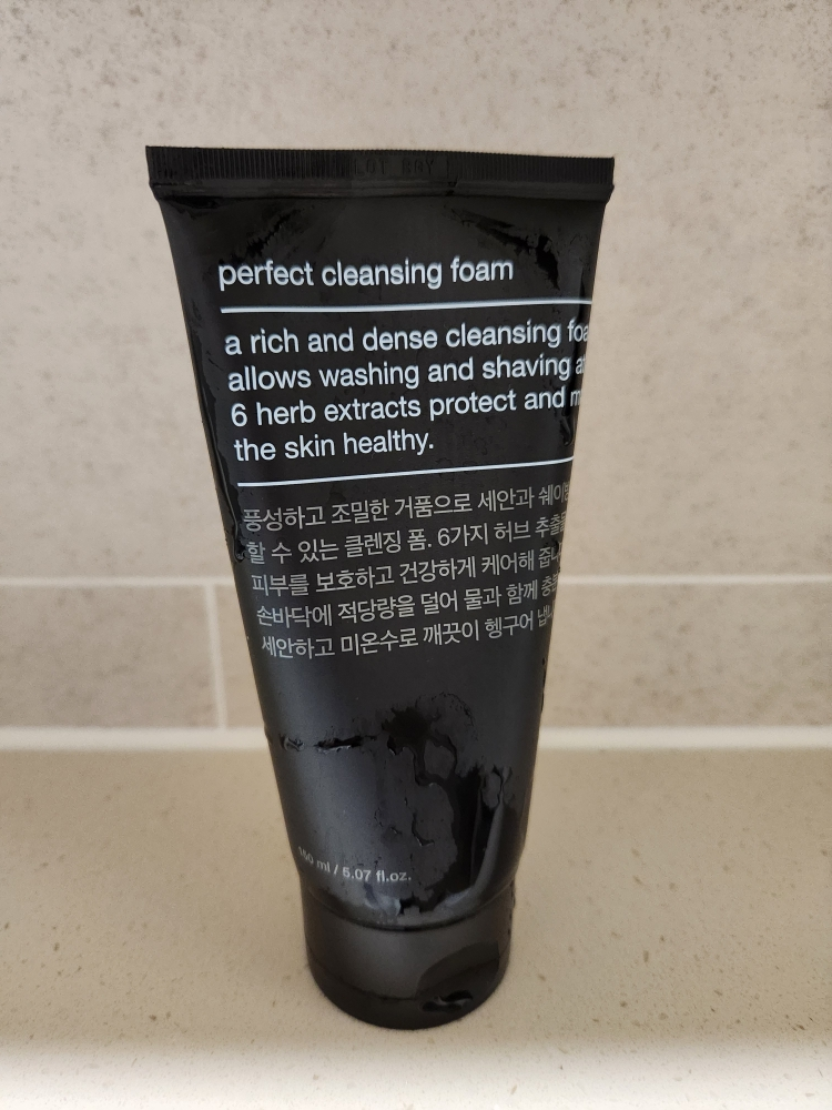 무신사스탠다드 (musinsastandard) 퍼펙트 클렌징 폼 review image