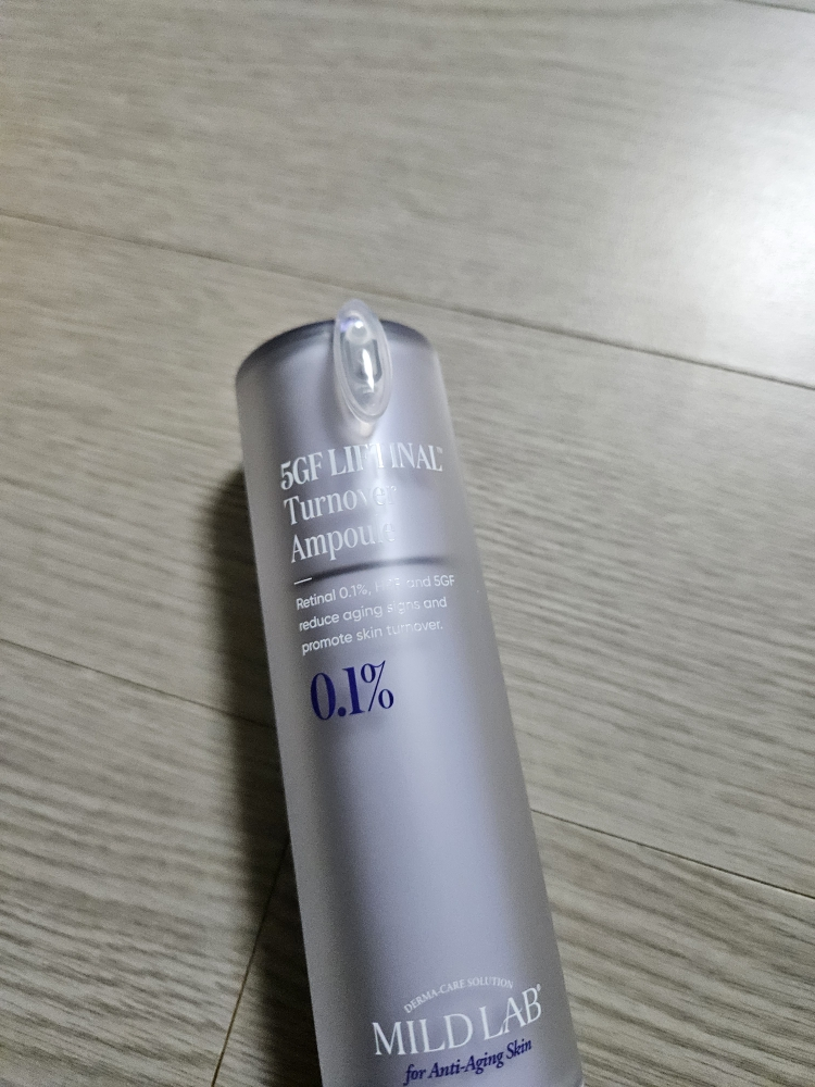 마일드랩 (mildlab) 5GF 리프티날 앰플 review image