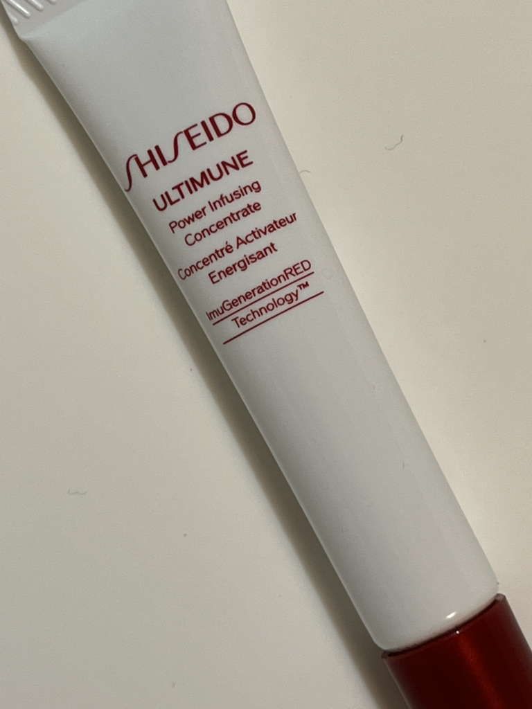 资生堂 终极能量注入浓缩液Ⅲ common.review image