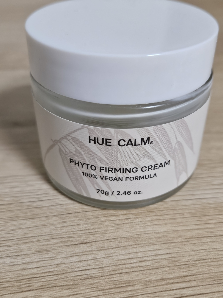 金津奇弹力乳霜的真实用户使用照片