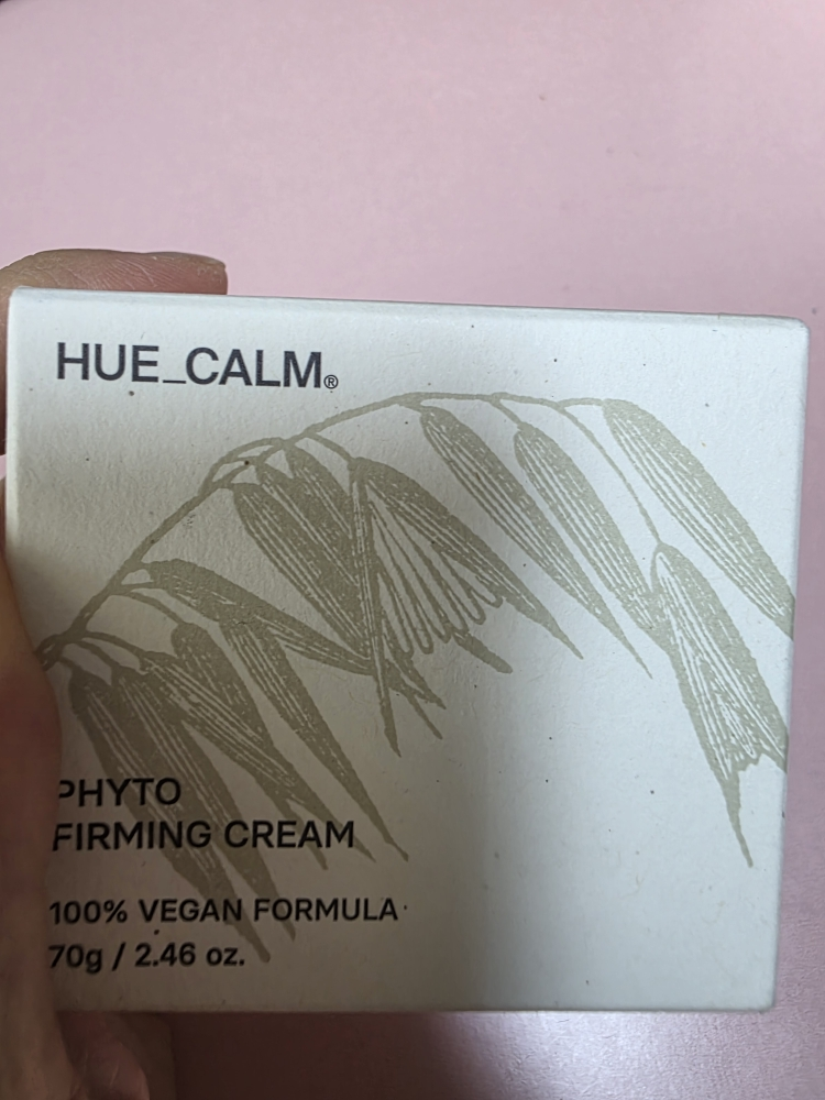 金津奇弹力乳霜的真实用户使用照片