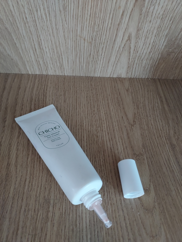 绿洲矿物保湿防晒霜 [SPF50+/PA++++]的真实用户使用照片