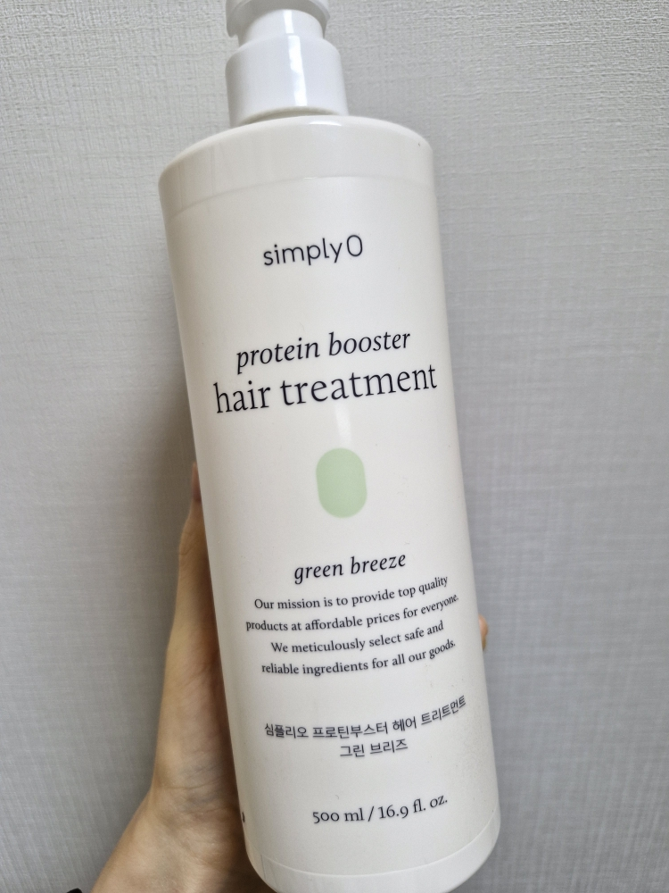 심플리오 (simplyO) 프로틴부스터 헤어 트리트먼트 [그린브리즈] review image