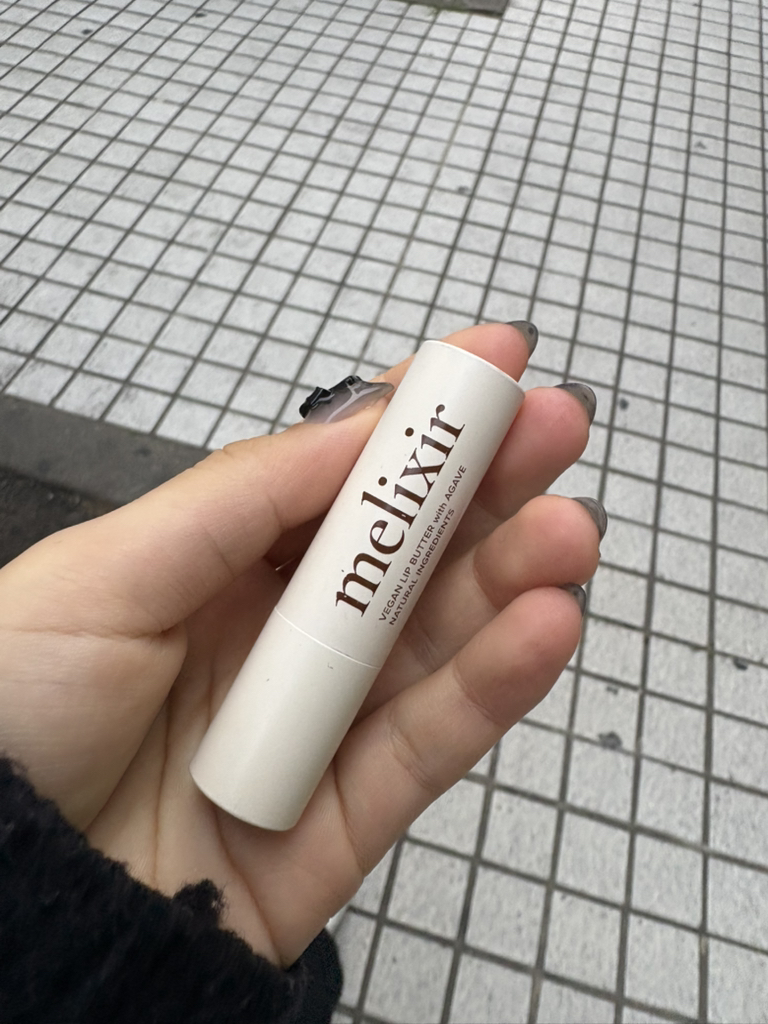 Melixir 植物性唇膏 [#06 赤铜色] common.review image