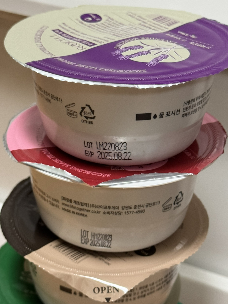 product review image