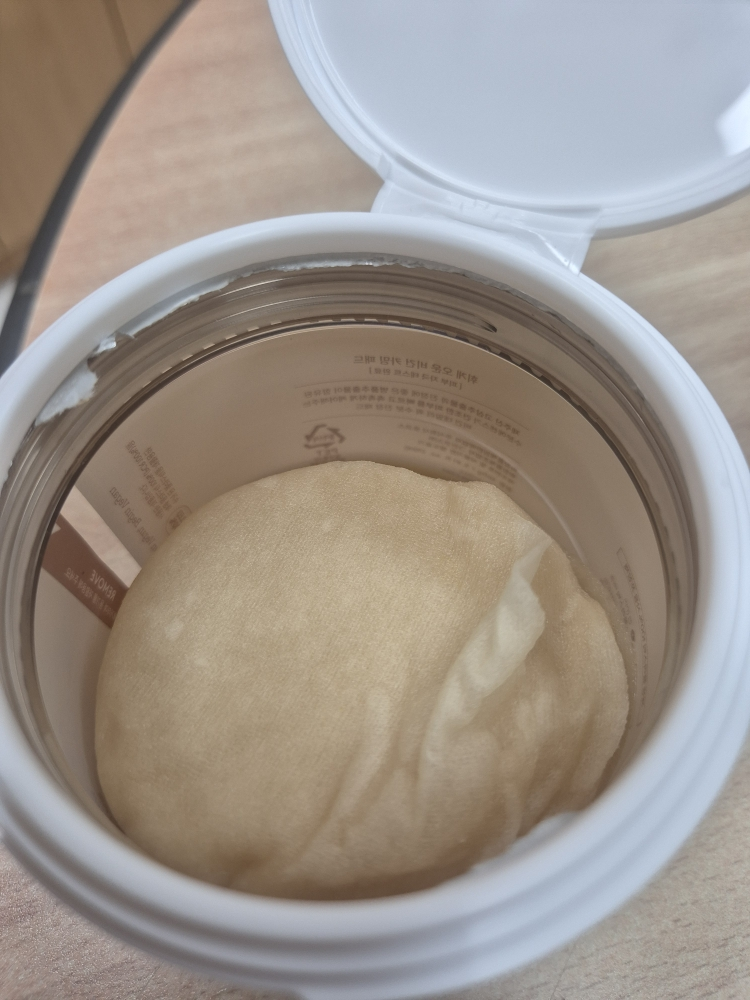 素食主义镇静护肤棉片的真实用户使用照片
