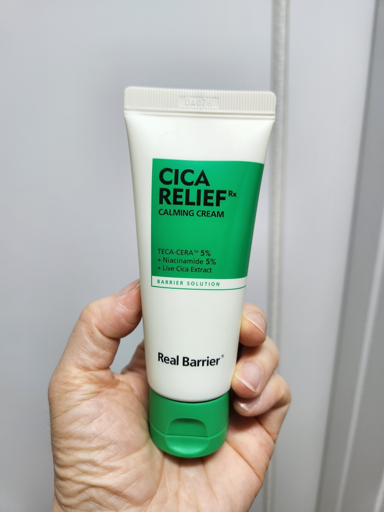 舒缓Rx 镇静霜的真实用户使用照片