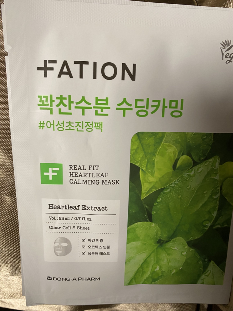 真正适合的口罩 [Eosung Chokaming]的真实用户使用照片