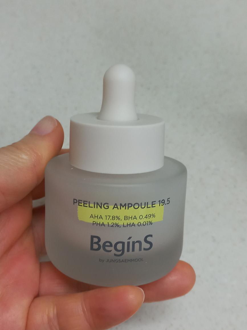 BeginSbyJUNGSAEMMOOL 精华安瓶 19.5 common.review image