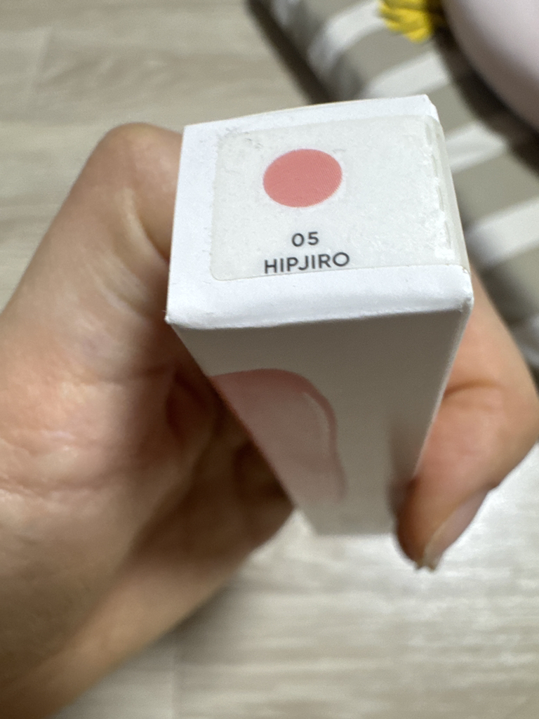 Real user review photo of Dew Tint [05 Hipjiro]