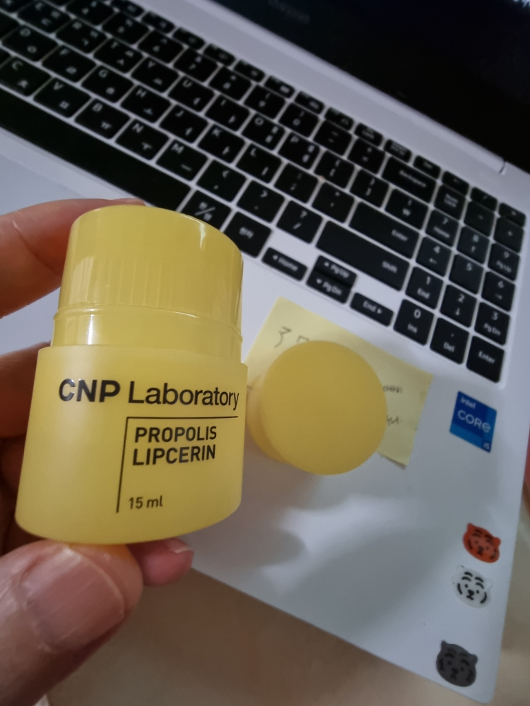 Real user review photo of PROPOLIS LIPCERIN