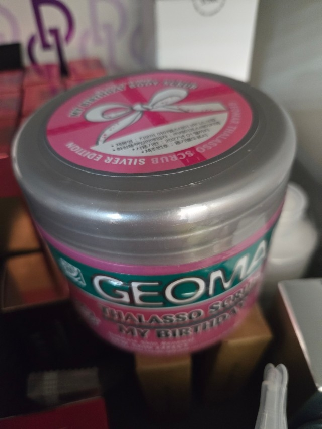 지오마 (GEOMAR) 바디스크럽 [마이벌스데이] review image