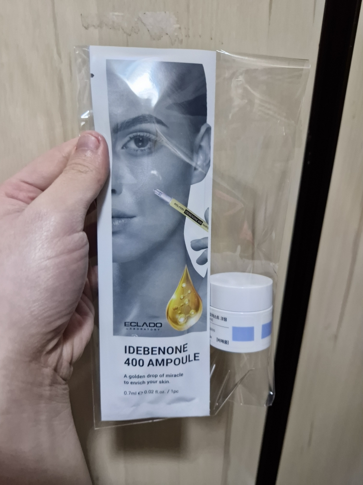 伊地苯酮 400 安瓿的真实用户使用照片