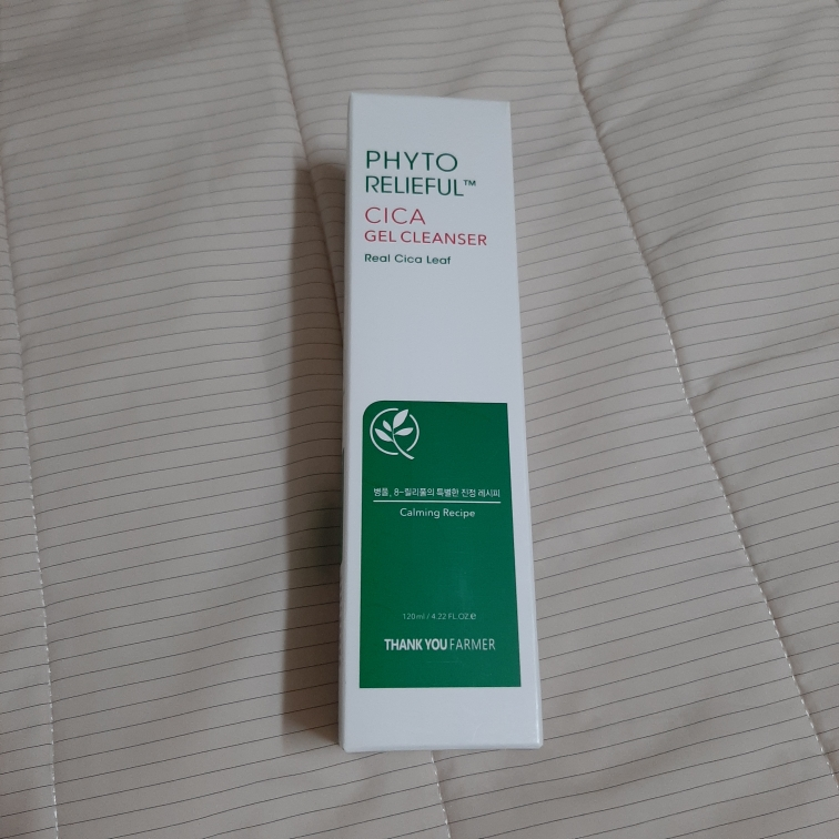 芳香植物™ 修复凝胶洁面乳的真实用户使用照片