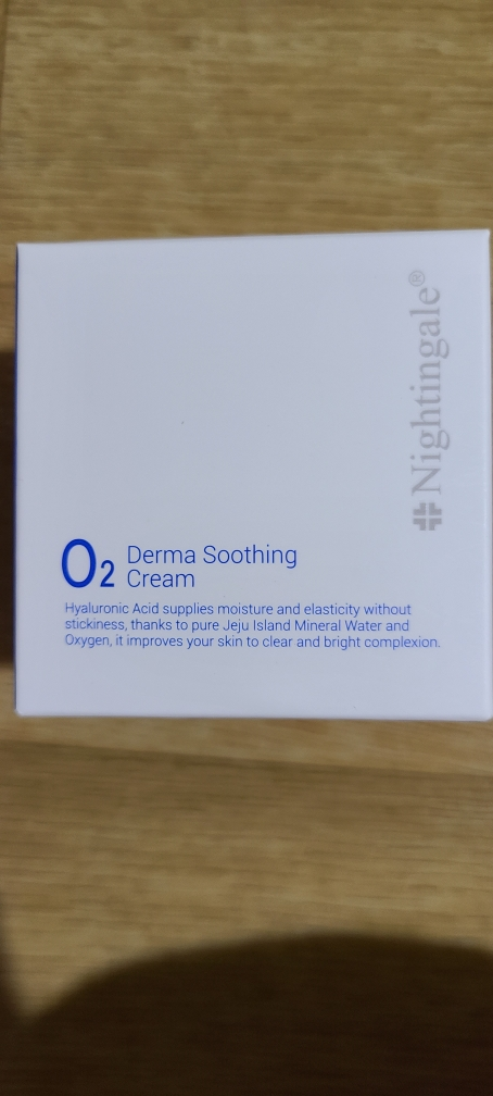 Nightingale Derma O2 舒缓保湿霜 review image