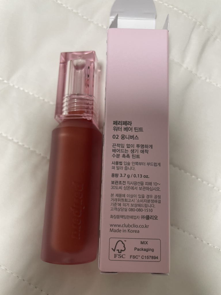 product review image