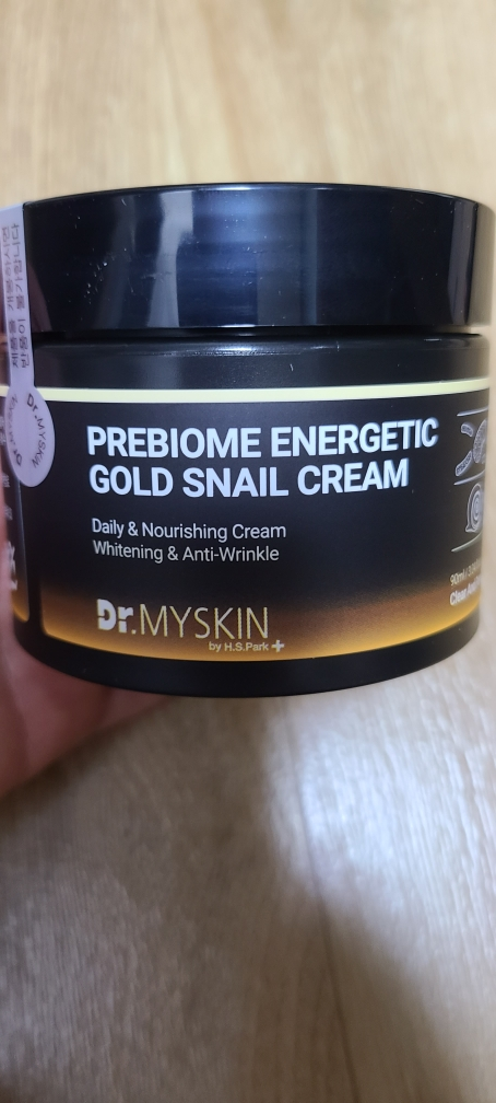 닥터마이스킨 (Dr.MYSKIN) 프리바이옴 에너제틱 골드 스네일크림 review image