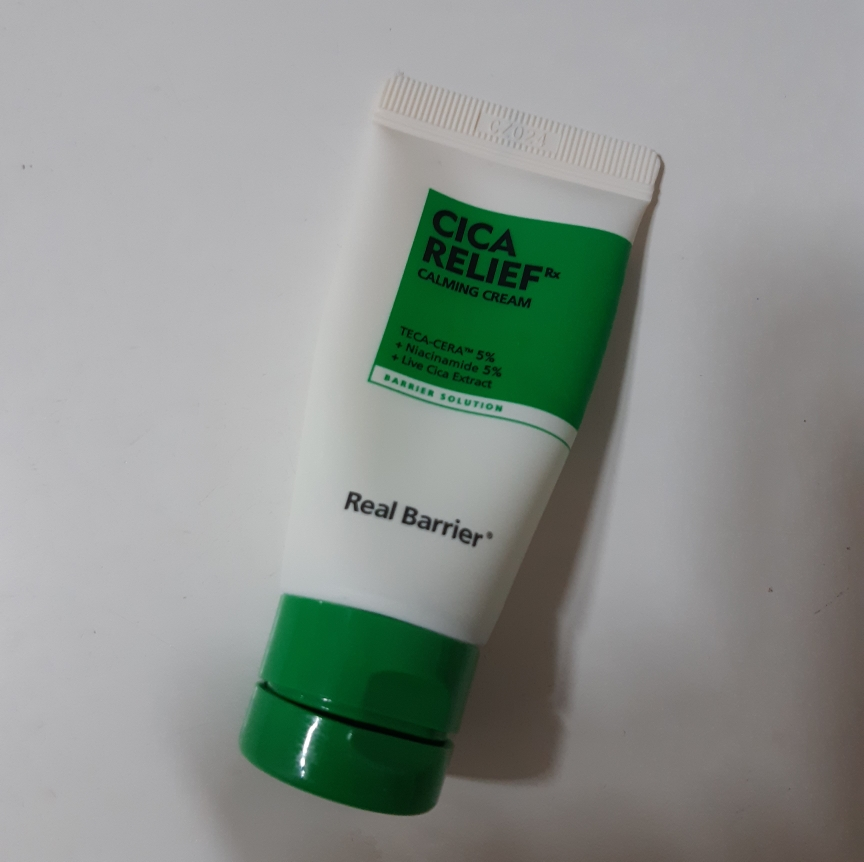 舒缓Rx 镇静霜的真实用户使用照片