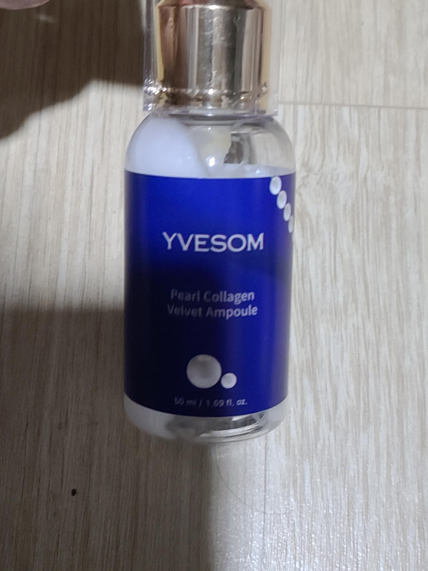 YVESOM 珍珠胶原蛋白丝绒安瓿 common.review image