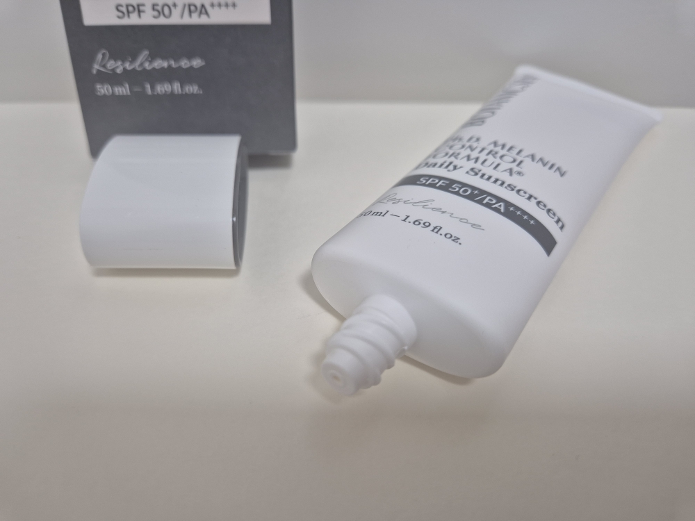 보타닉센스 (Botanicsens) 멜라닌 선스크린 [SPF50+/PA++++] review image