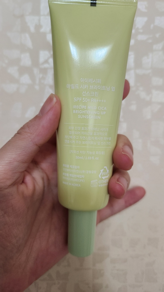 温和舒缓修护美白防晒霜 [SPF50+/PA++++]的真实用户使用照片