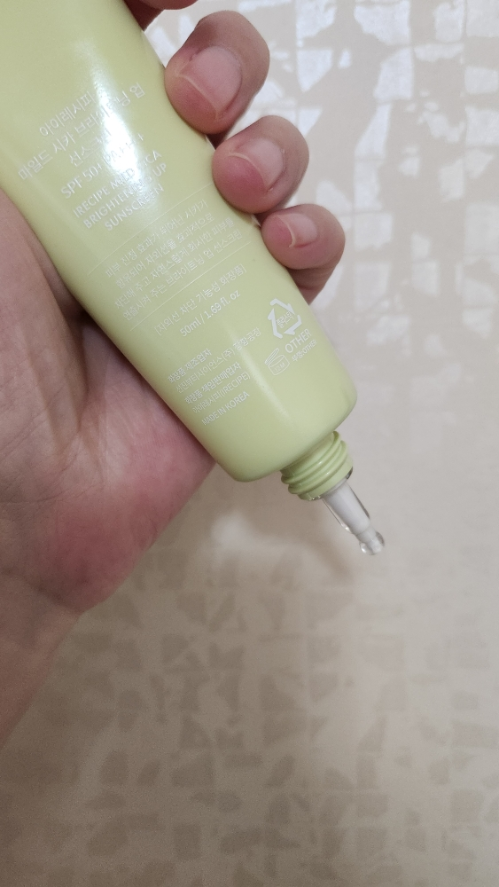 温和舒缓修护美白防晒霜 [SPF50+/PA++++]的真实用户使用照片