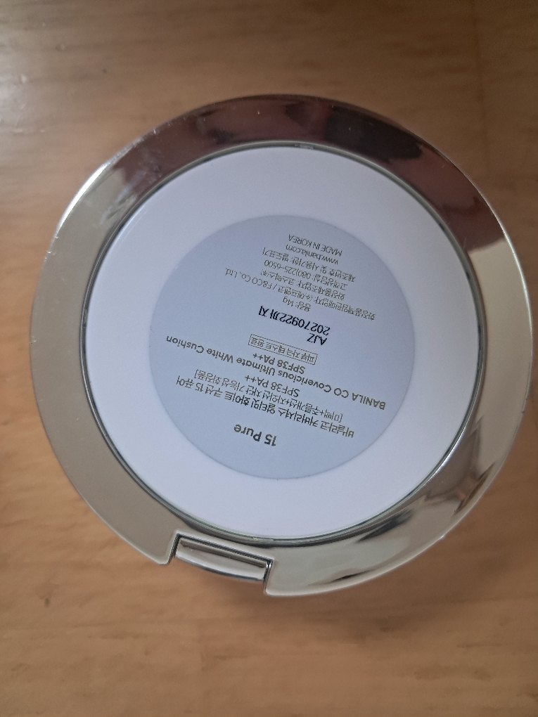 banilaco 覆盖性终极白色粉饼 [SPF38/PA++] [15纯净] common.review image