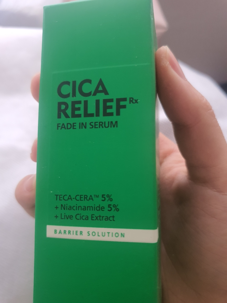 施卡利舒缓Rx渐变精华的真实用户使用照片
