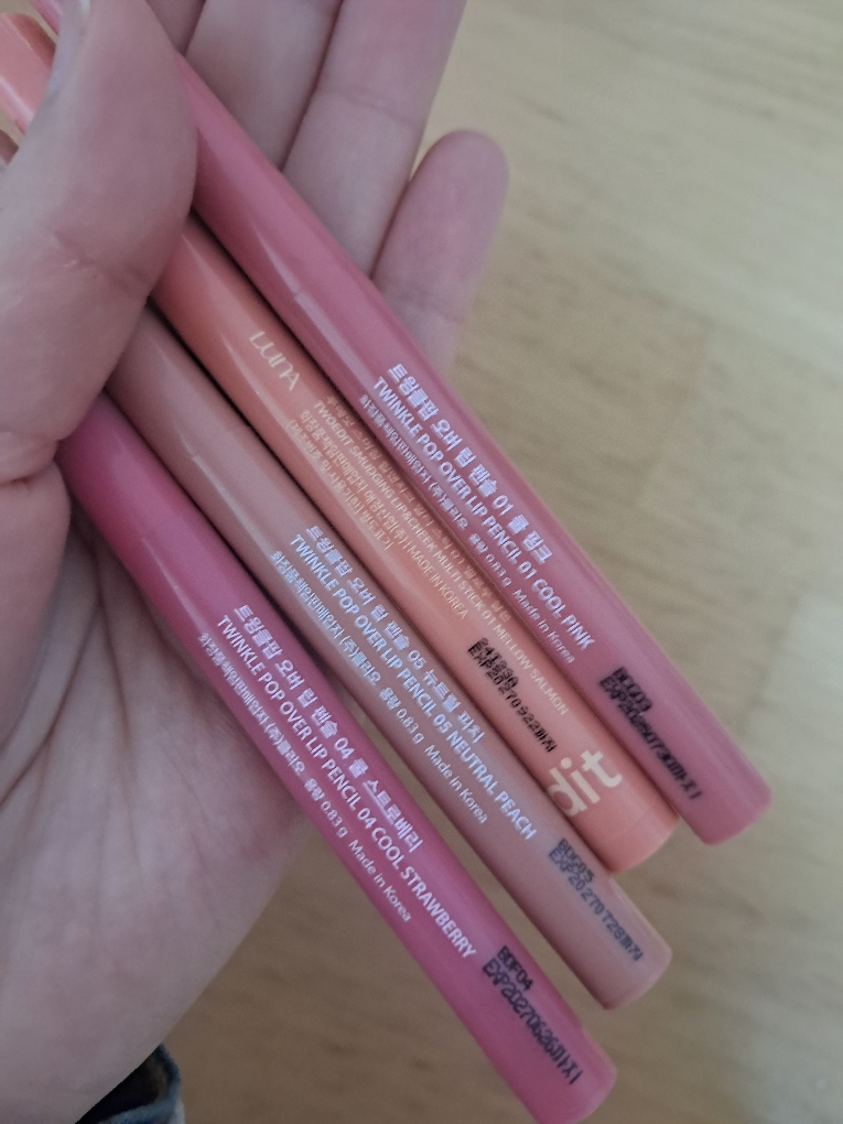 TWINKLEPOP 叠层铅笔 [03 灰米色］ common.review image