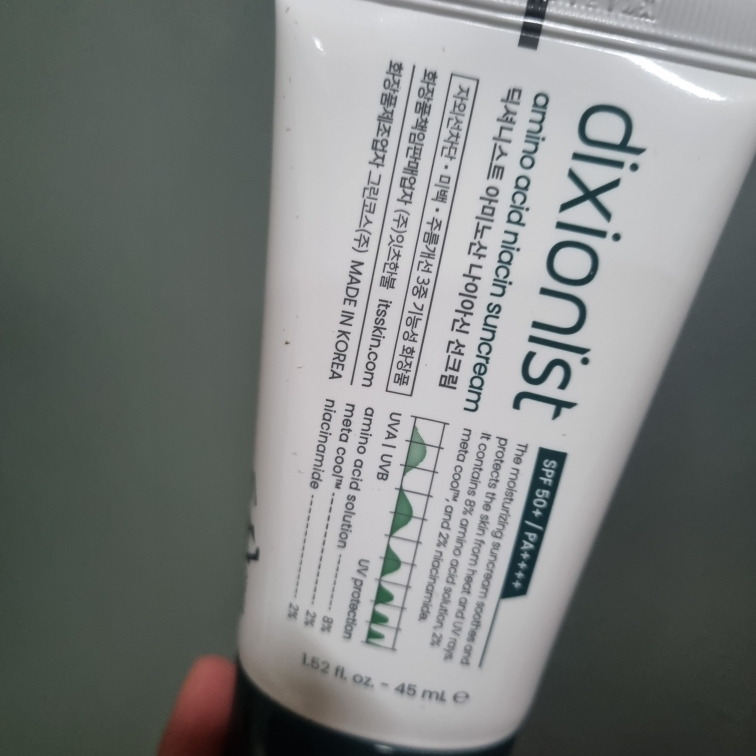 氨基酸维生素C防晒霜 [SPF50+/PA++++]的真实用户使用照片
