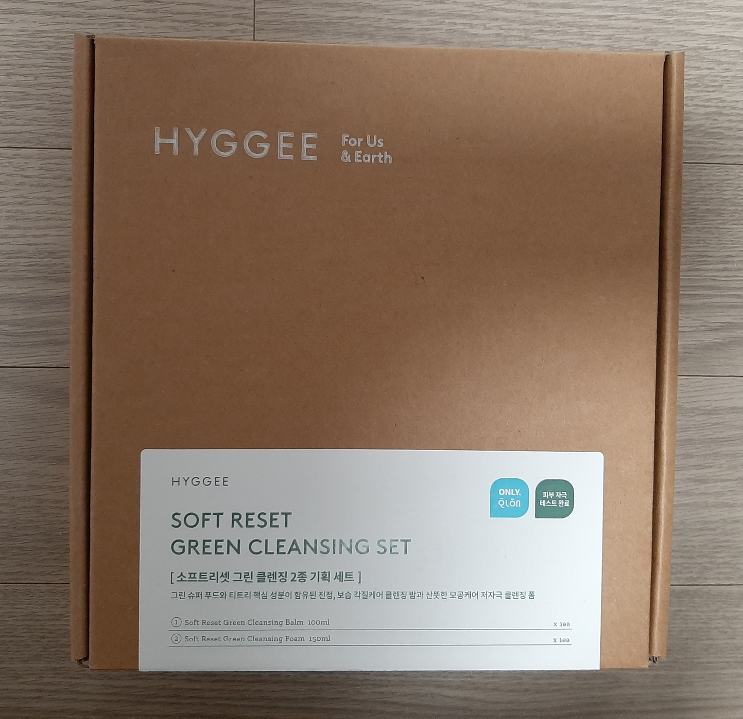 HYGGEE 软重置绿色洁面膏 common.review image