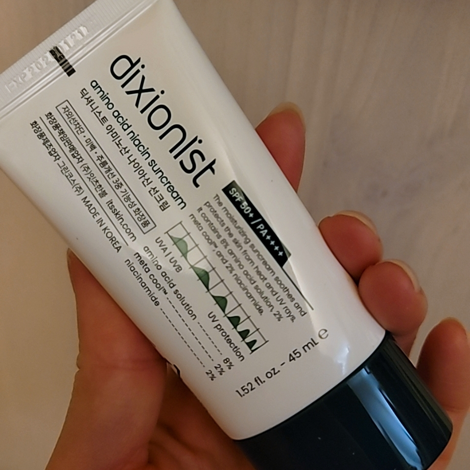 氨基酸维生素C防晒霜 [SPF50+/PA++++]的真实用户使用照片