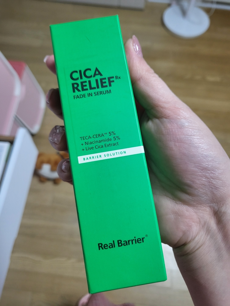 施卡利舒缓Rx渐变精华的真实用户使用照片