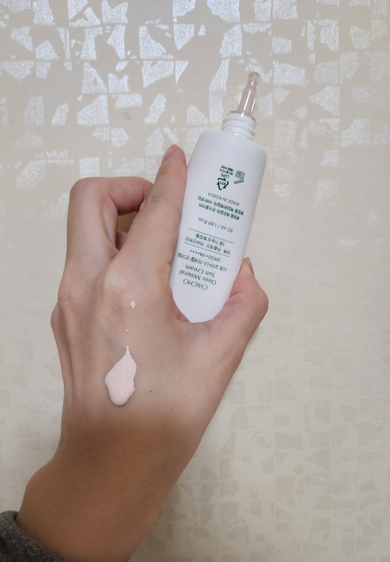 product review image