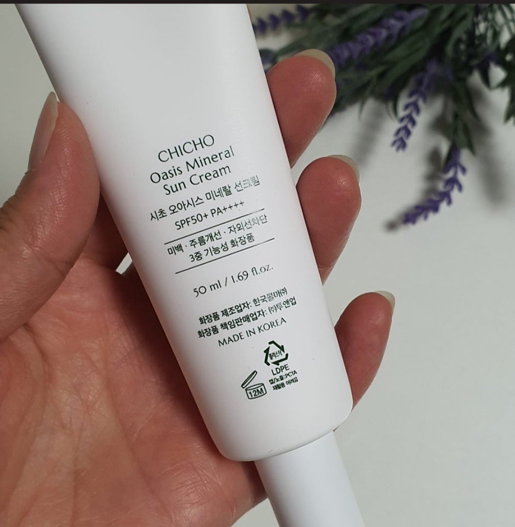 CHICHO 绿洲矿物保湿防晒霜 [SPF50+/PA++++] common.review image