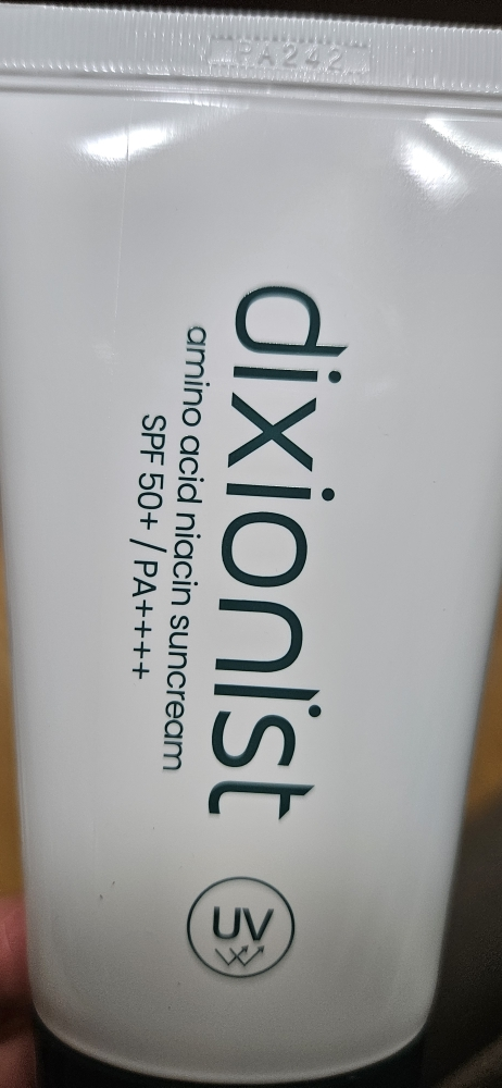 氨基酸维生素C防晒霜 [SPF50+/PA++++]的真实用户使用照片